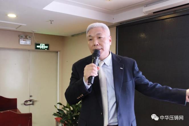 “冬日有暖阳，肇庆有机加”- 2020肇庆站| 第二届中国有色铸件加工技术解决方案高级研讨会成功举办