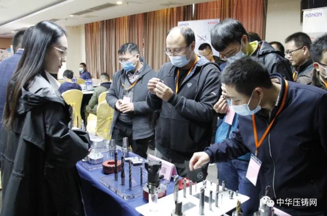“冬日有暖阳，肇庆有机加”- 2020肇庆站| 第二届中国有色铸件加工技术解决方案高级研讨会成功举办