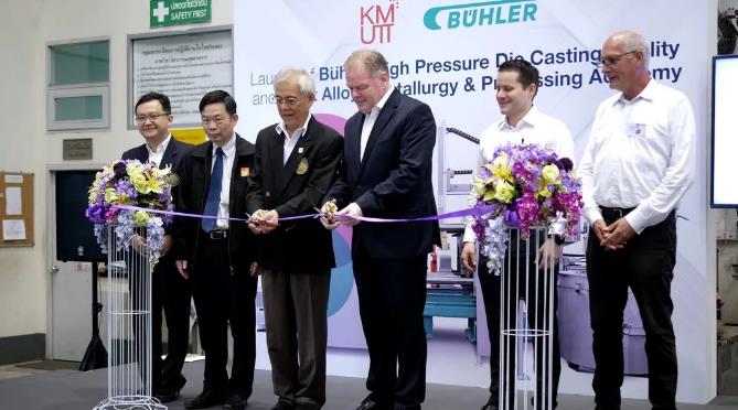 【年度总结】三大压铸机生产基地 布勒压铸闪耀2020