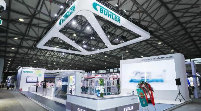 【年度总结】三大压铸机生产基地 布勒压铸闪耀2020