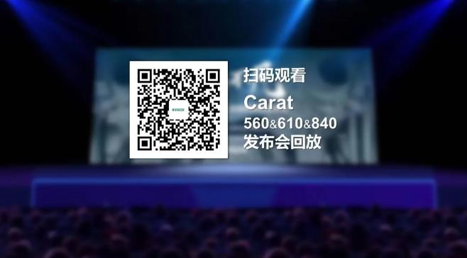【年度总结】三大压铸机生产基地 布勒压铸闪耀2020