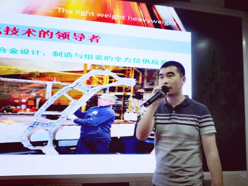 微信图片_20210425210325