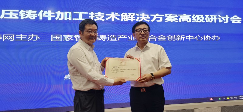 微信图片_20210425205924
