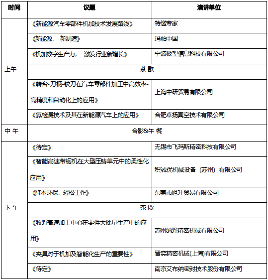 微信图片_20230425173150