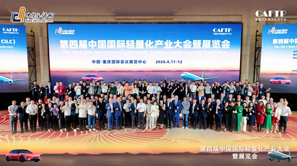 微信图片_2025-05-07_142541_614