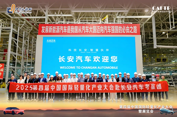 微信图片_2025-05-07_142650_398