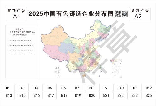 图片3-样章 - 副本