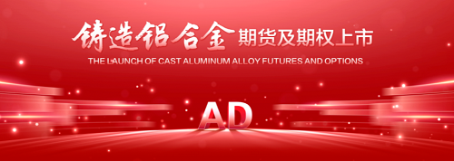 微信图片_2025-05-27_134200_151