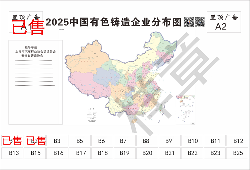 图片3-样章 - 副本 0530