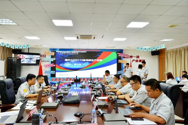 微信图片_2025-06-05_151533_572
