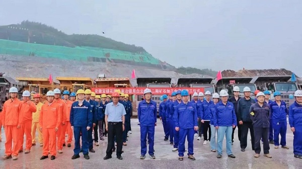 微信图片_2025-06-19_092544_279