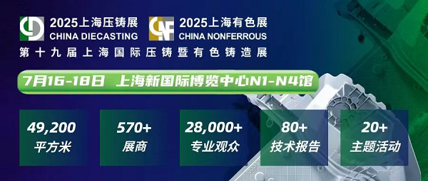 微信图片_2025-06-27_172836_736