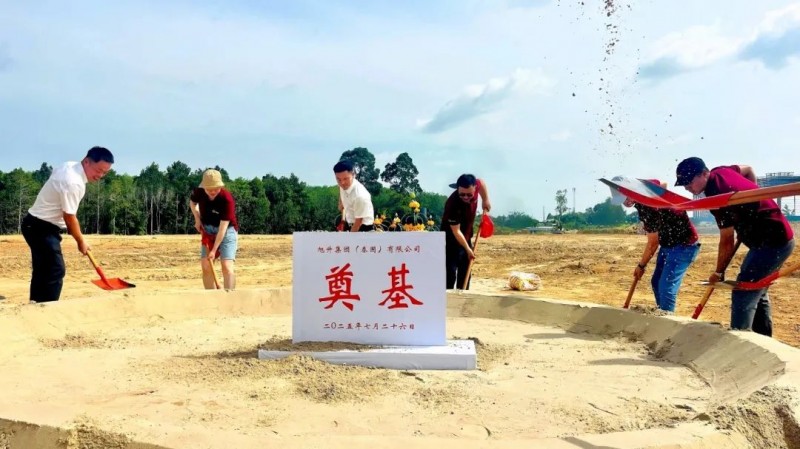 微信图片_2025-07-30_101413_890