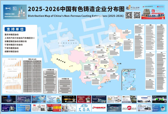 微信图片_2025-07-31_164354_895