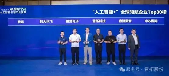 微信图片_2025-08-05_170611_225