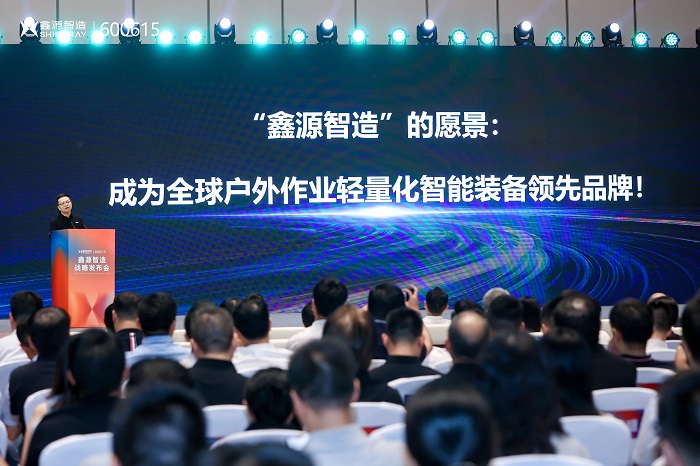 微信图片_2025-08-26_160327_087