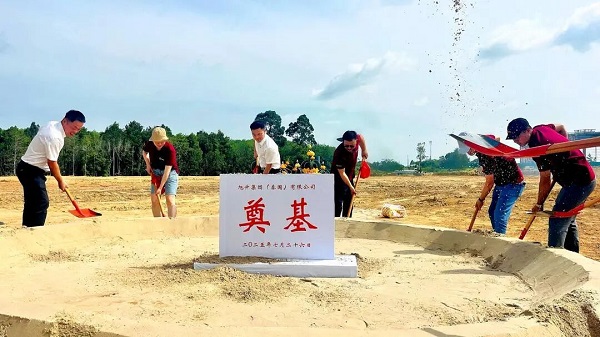 微信图片_2025-09-24_102842_137