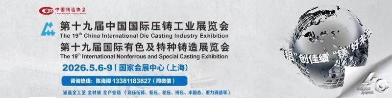 微信图片_20251111215120