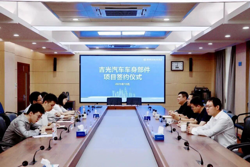 微信图片_20251111215628