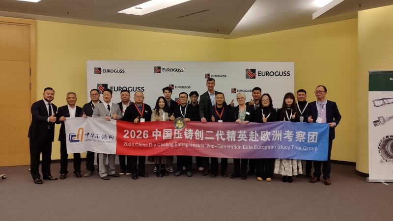 微信图片_20260115102708_223_186