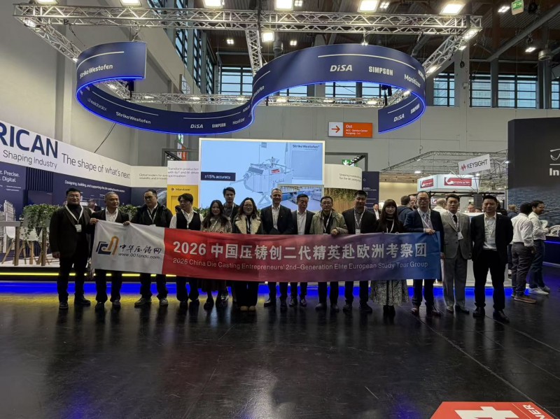 微信图片_20260115171743_634_124