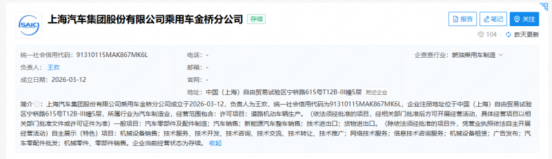 微信图片_20260401165025_726_186