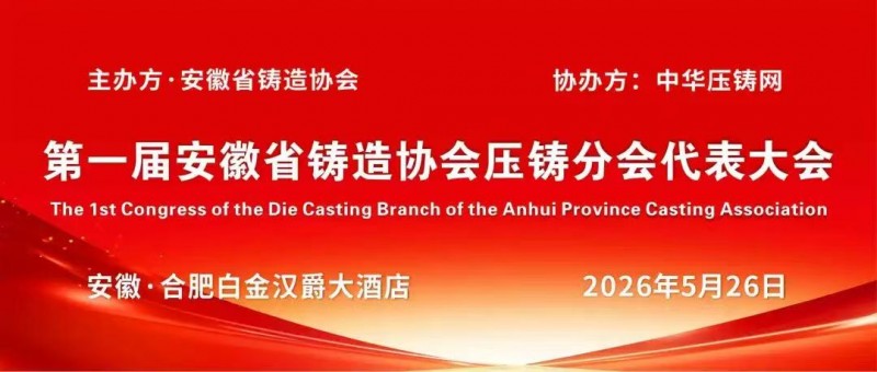 微信图片_20260413160819_820_186