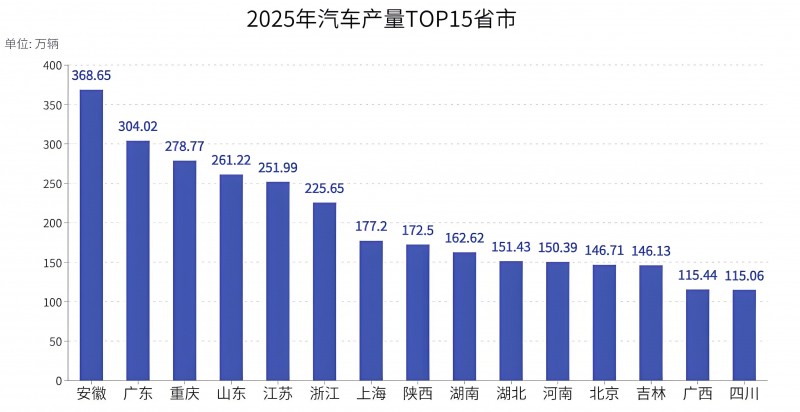 downloaded-image (1)