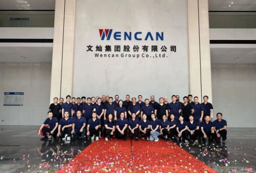 微信图片_20260608094553_1221_186