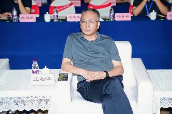 3王松华