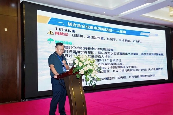 13吕贵龙