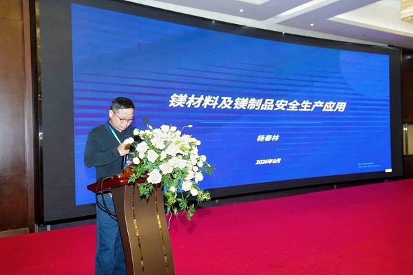 17杨春林