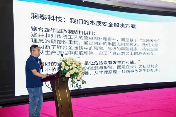 18王大宝