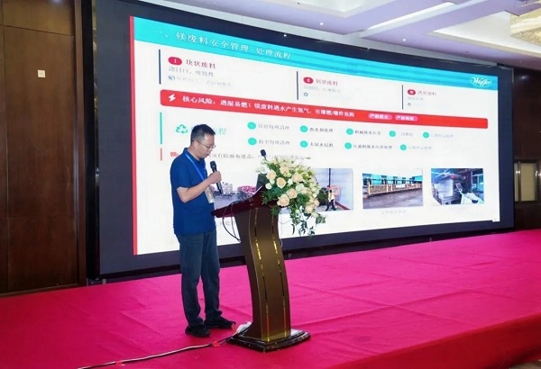 20陶维哲
