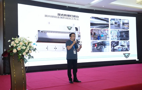 23李人杰