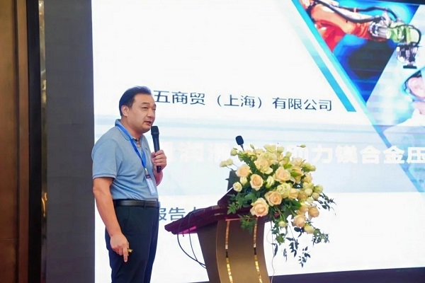 27王培龙