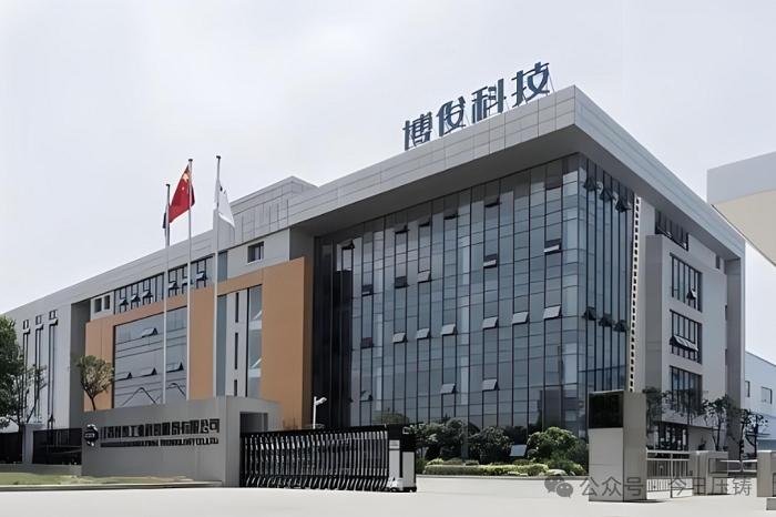 微信图片_2026-09-21_101605_116